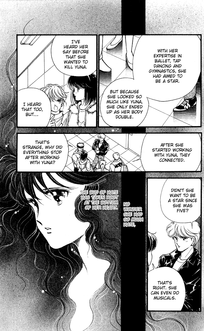 P.A. Chapter 3.5 page 25 - Chapter 3.5: omake