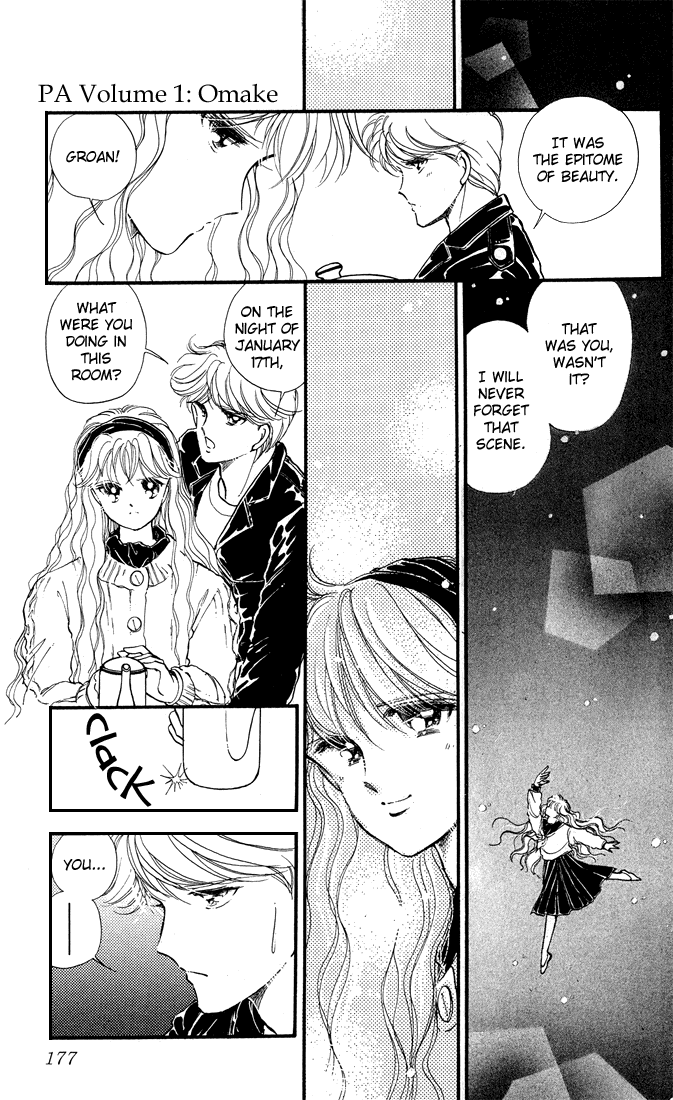 P.A. Chapter 3.5 page 27 - Chapter 3.5: omake