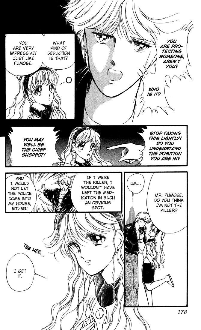 P.A. Chapter 3.5 page 28 - Chapter 3.5: omake