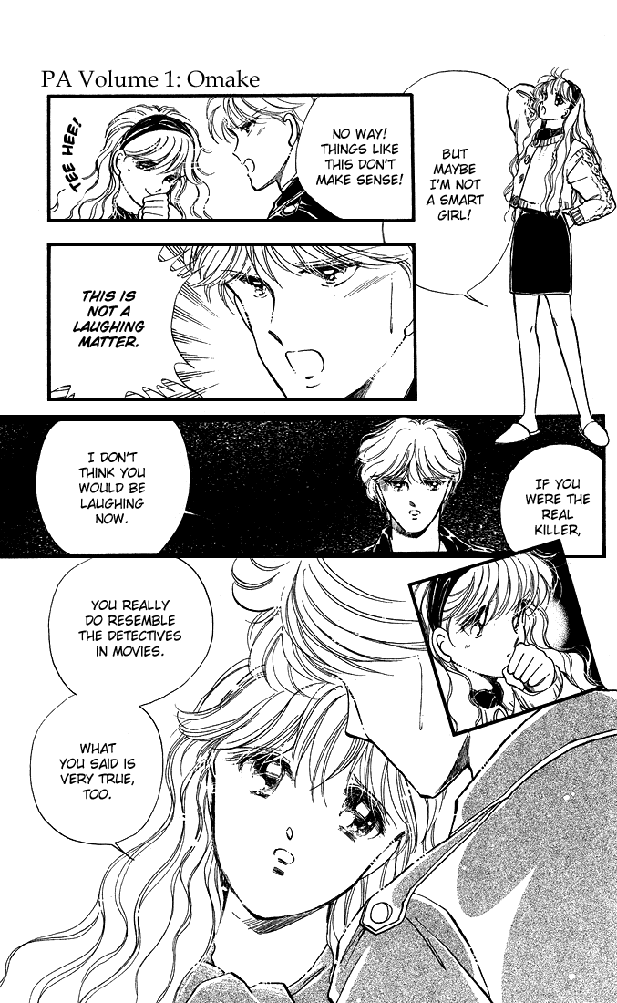 P.A. Chapter 3.5 page 29 - Chapter 3.5: omake