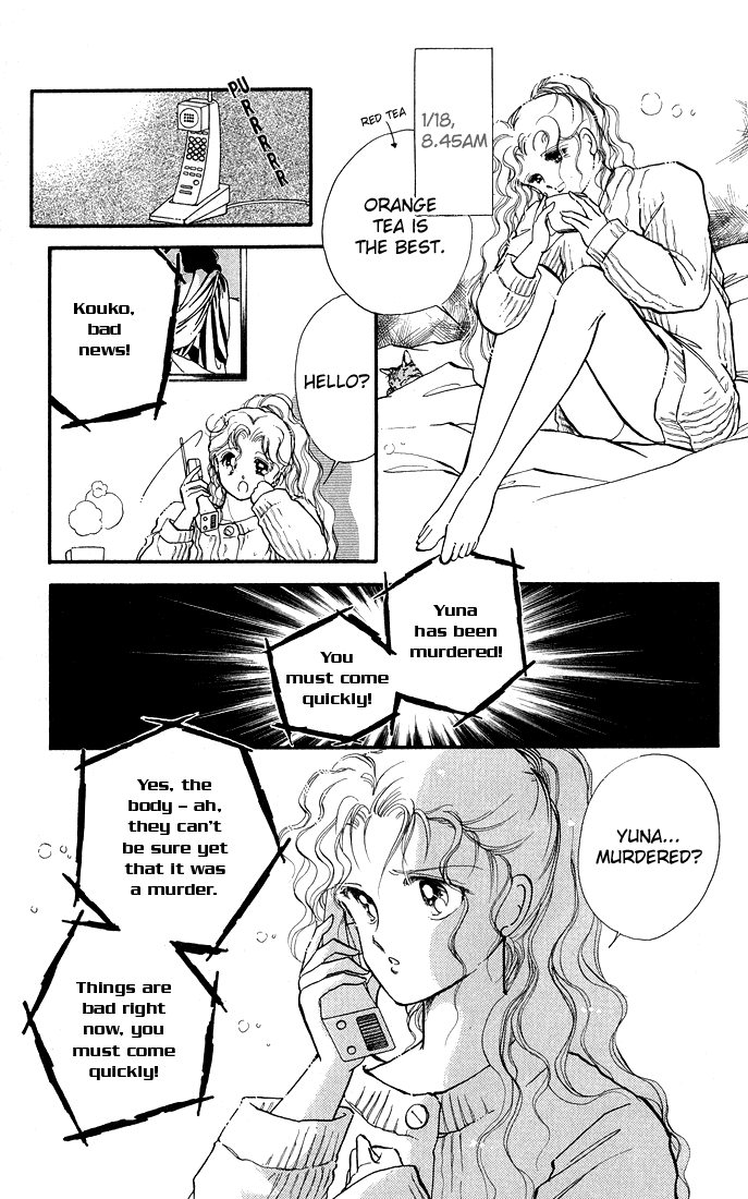 P.A. Chapter 3.5 page 3 - Chapter 3.5: omake