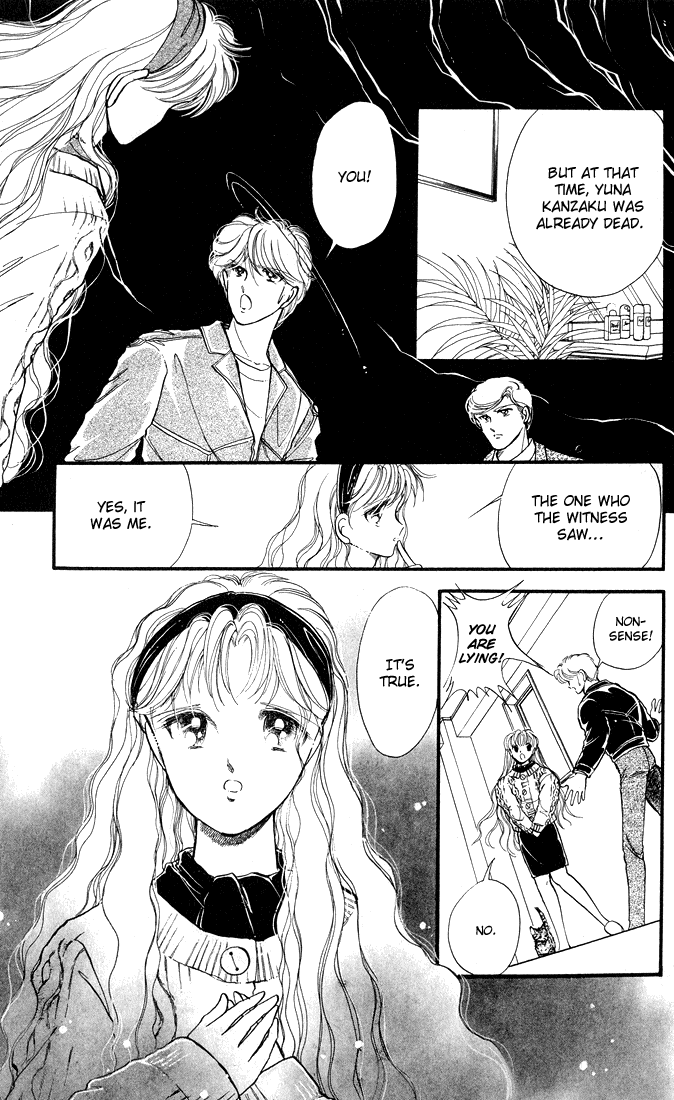 P.A. Chapter 3.5 page 31 - Chapter 3.5: omake
