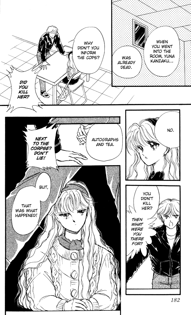 P.A. Chapter 3.5 page 32 - Chapter 3.5: omake