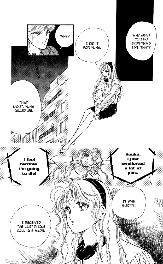 P.A. Chapter 3.5 page 33 - Chapter 3.5: omake