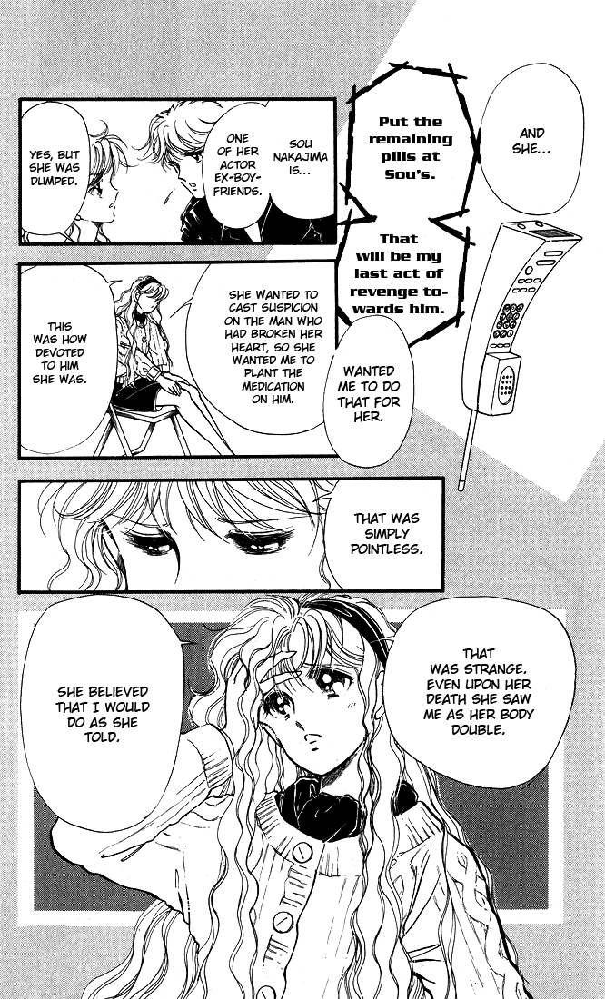 P.A. Chapter 3.5 page 34 - Chapter 3.5: omake