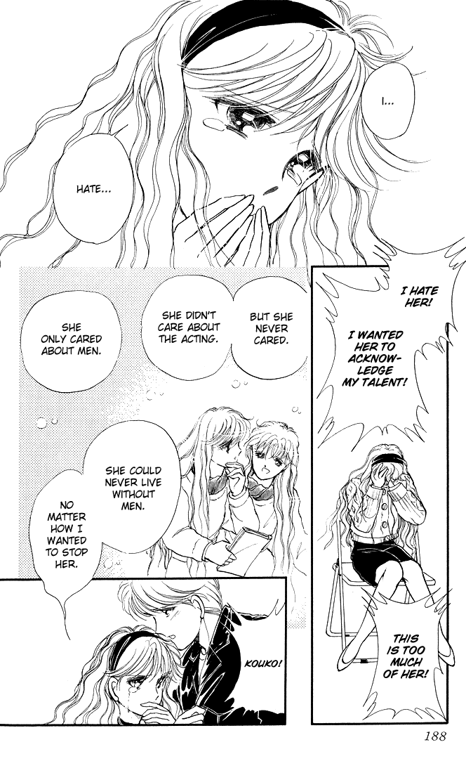 P.A. Chapter 3.5 page 38 - Chapter 3.5: omake