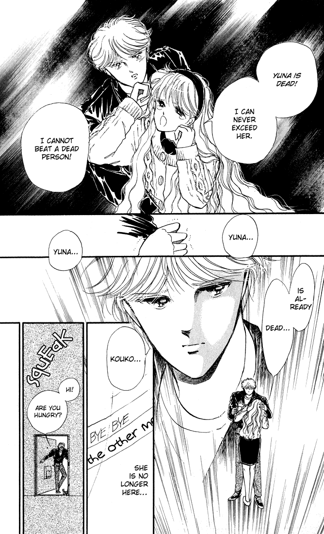 P.A. Chapter 3.5 page 39 - Chapter 3.5: omake