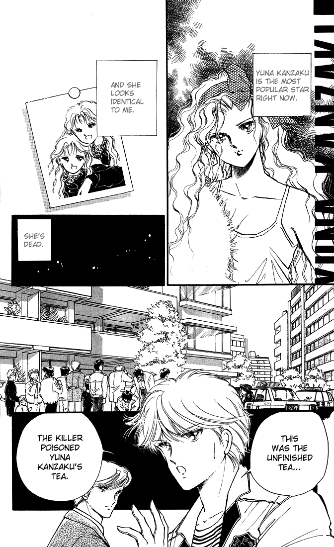 P.A. Chapter 3.5 page 4 - Chapter 3.5: omake