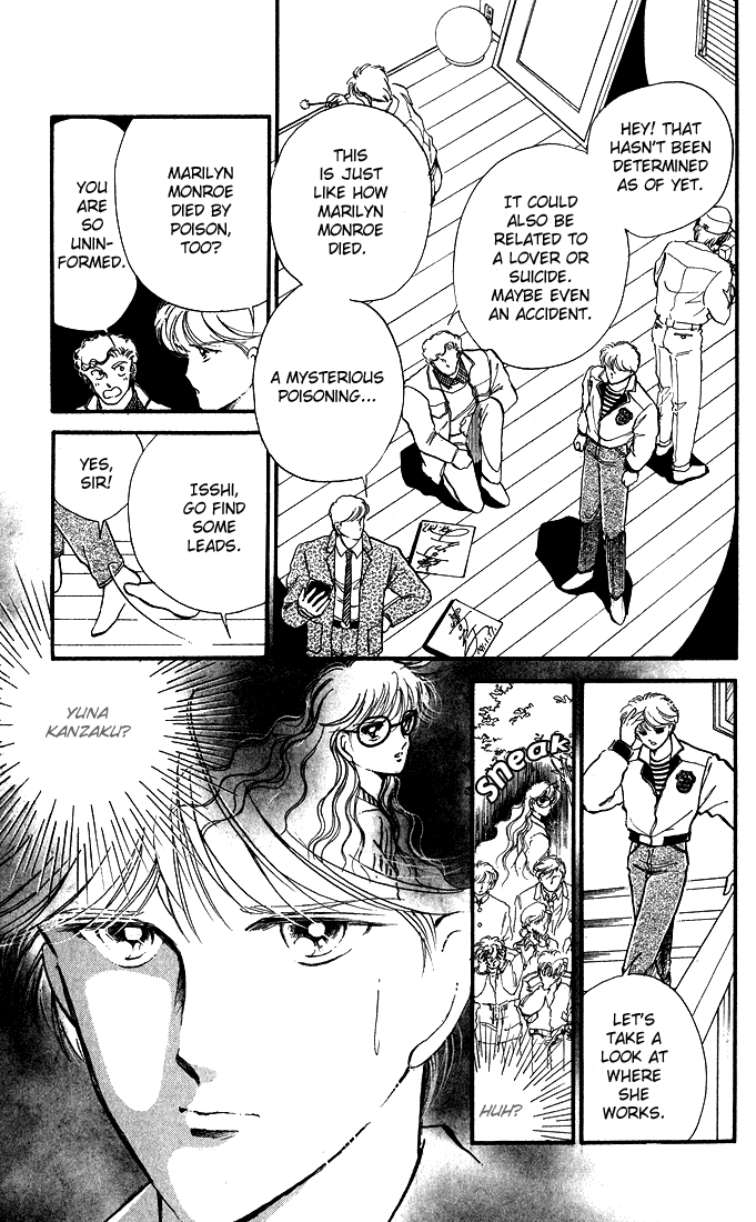 P.A. Chapter 3.5 page 5 - Chapter 3.5: omake