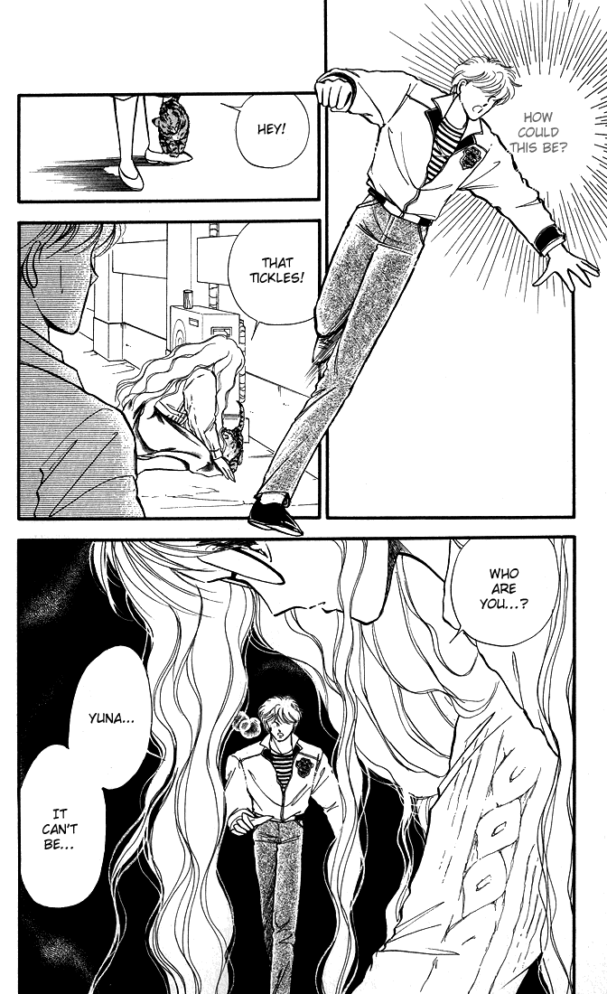 P.A. Chapter 3.5 page 6 - Chapter 3.5: omake