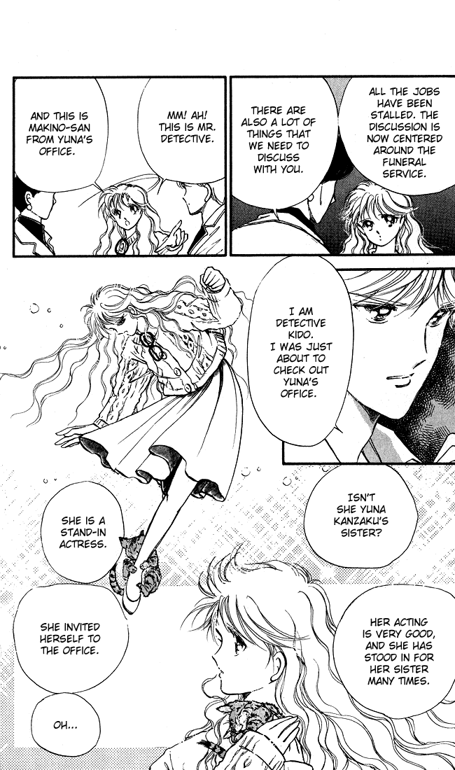 P.A. Chapter 3.5 page 8 - Chapter 3.5: omake