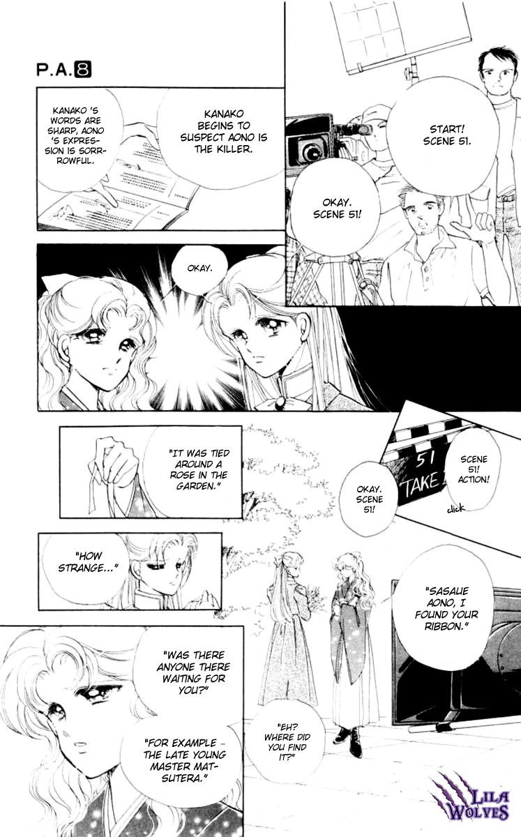 P.A. Chapter 31 page 17 - Chapter 31