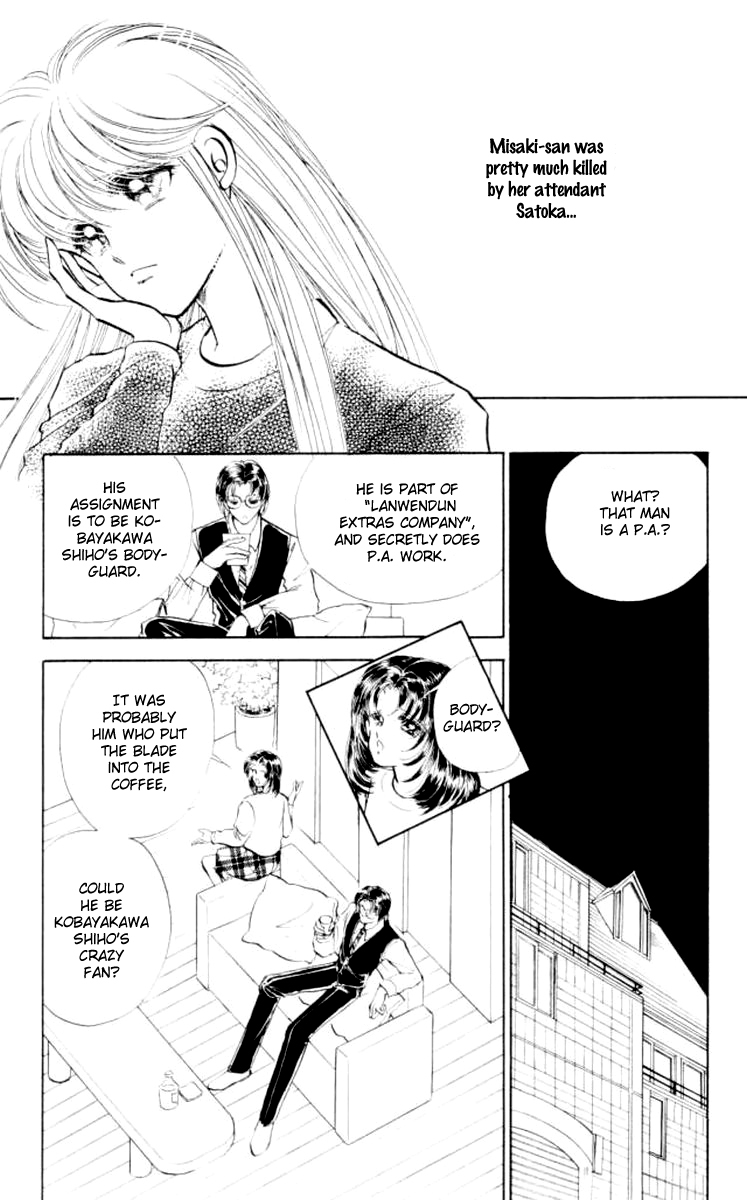 P.A. Chapter 31 page 23 - Chapter 31