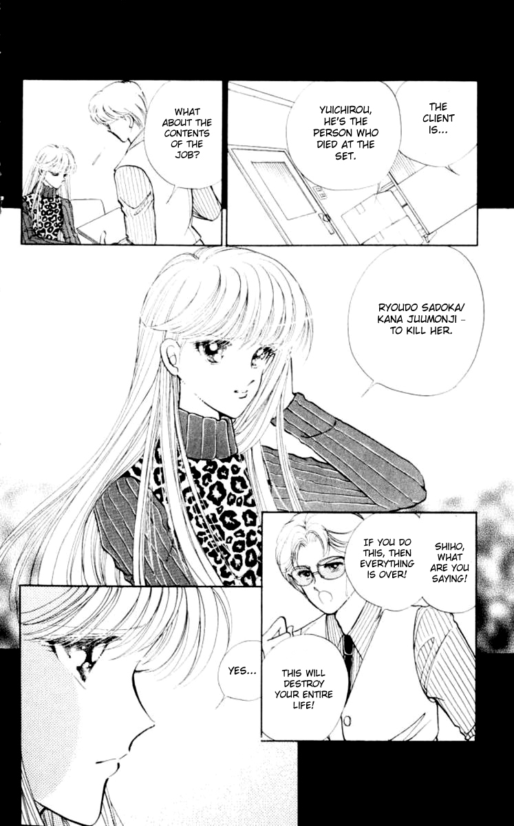 P.A. Chapter 31 page 30 - Chapter 31