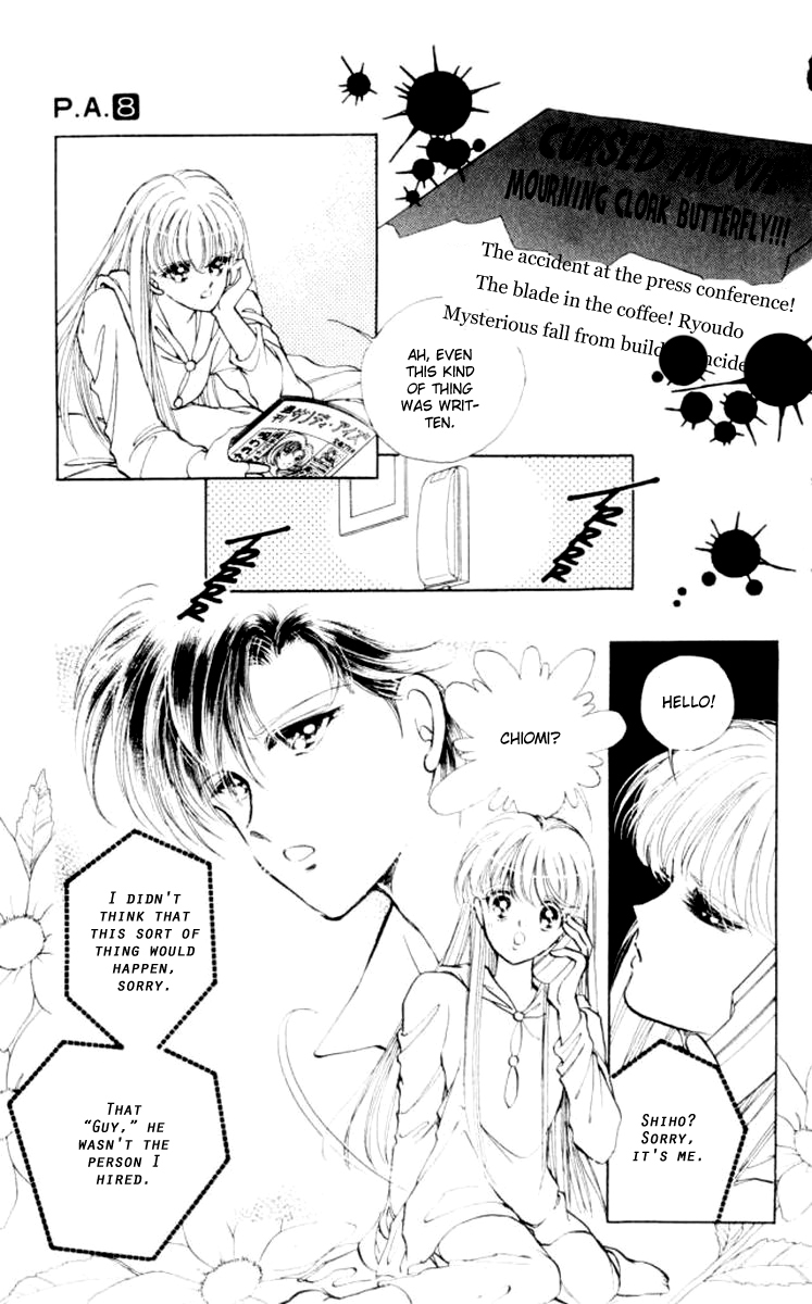 P.A. Chapter 31 page 31 - Chapter 31