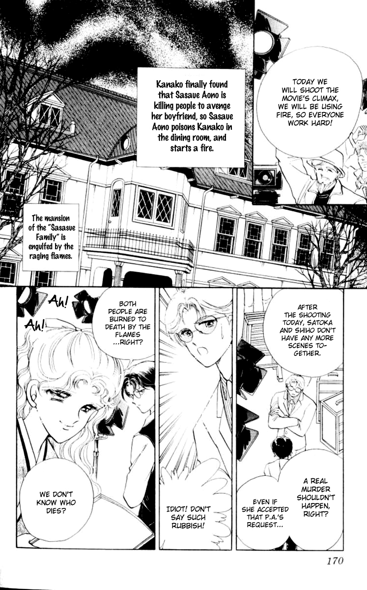 P.A. Chapter 31 page 38 - Chapter 31