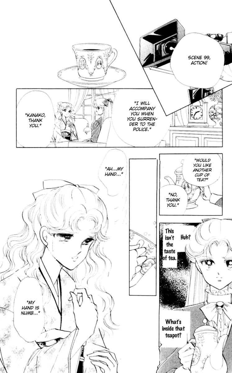 P.A. Chapter 31 page 39 - Chapter 31