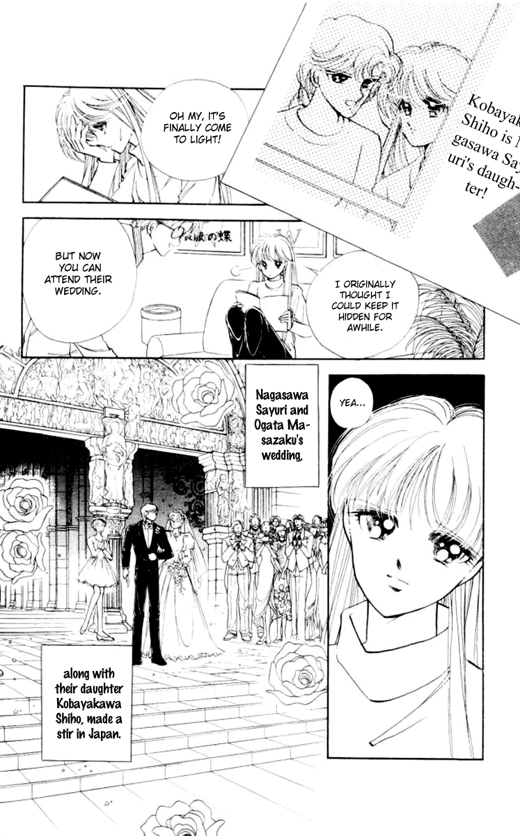 P.A. Chapter 31 page 51 - Chapter 31