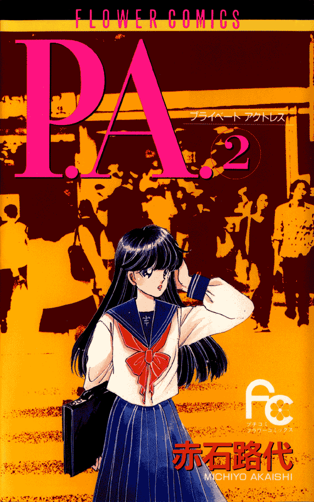 P.A. Chapter 4 page 2 - Chapter 4