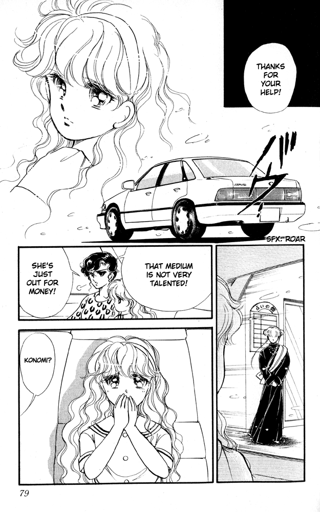 P.A. Chapter 5 page 16 - Chapter 5