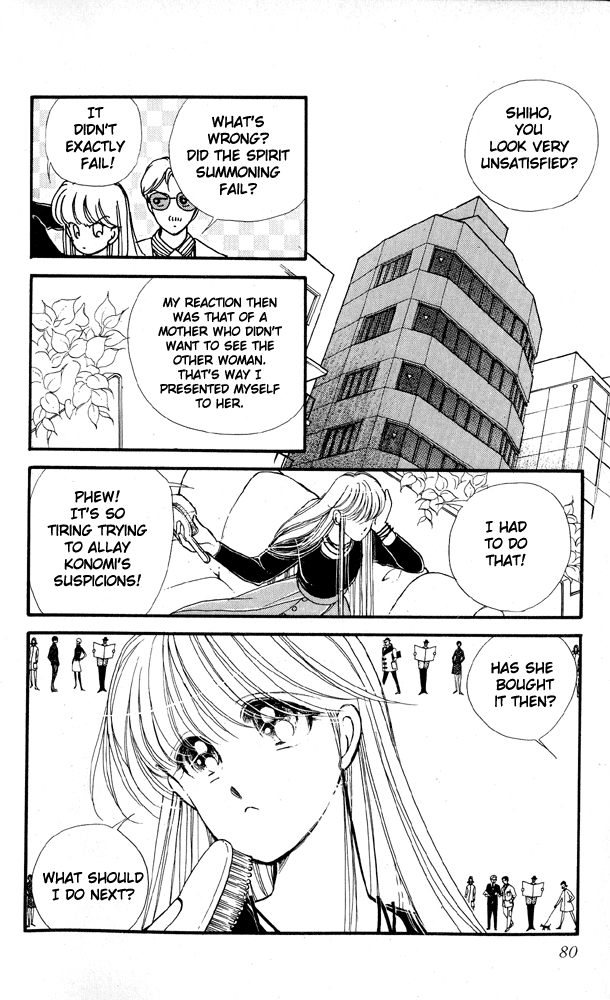 P.A. Chapter 5 page 17 - Chapter 5