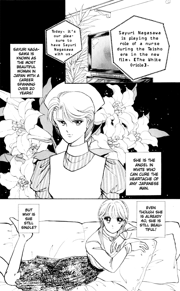 P.A. Chapter 6 page 3 - Chapter 6