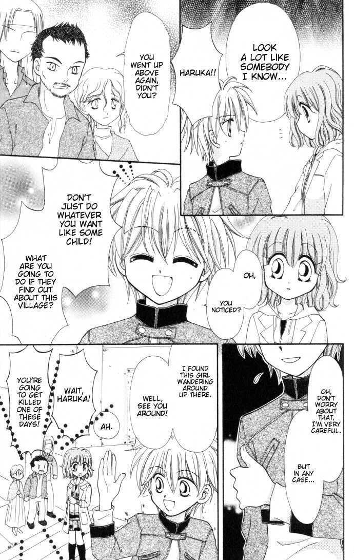 P Angel Chapter 1 page 10 - Chapter 1 : Mirai ni Kiss (1)