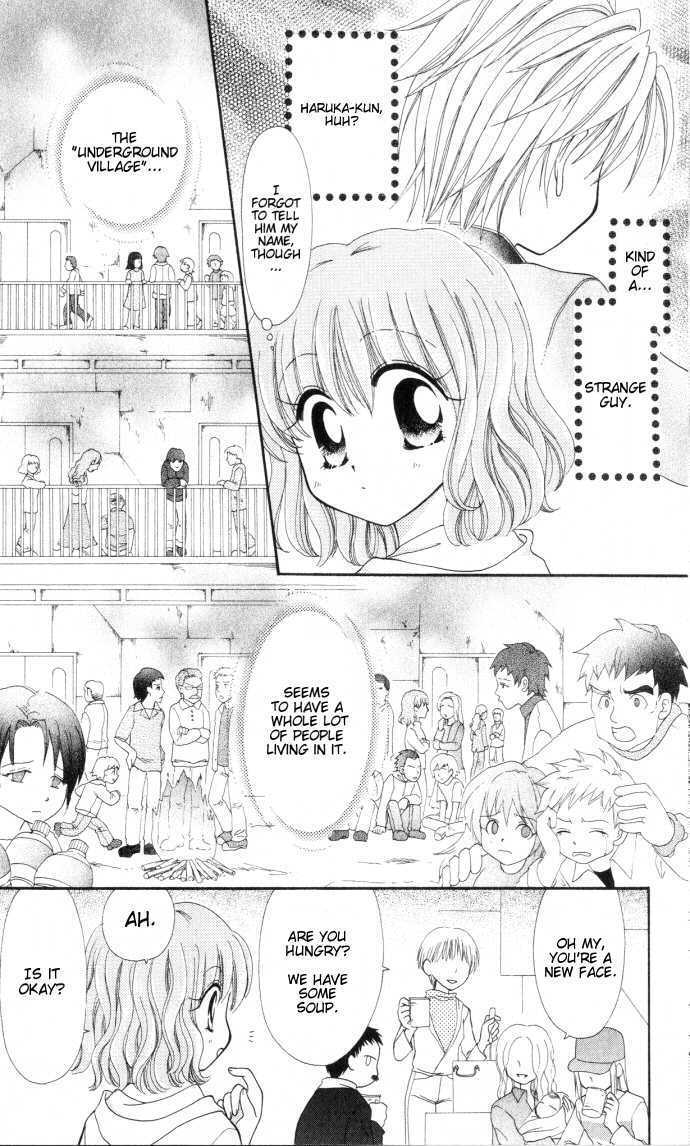 P Angel Chapter 1 page 11 - Chapter 1 : Mirai ni Kiss (1)