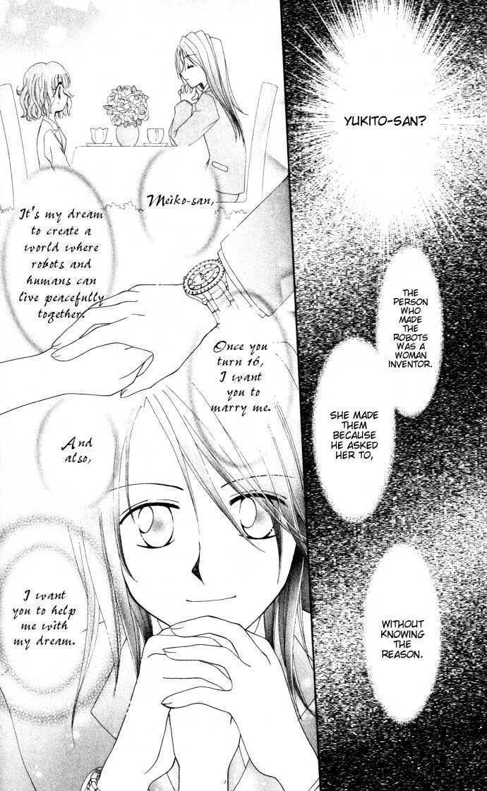 P Angel Chapter 1 page 13 - Chapter 1 : Mirai ni Kiss (1)