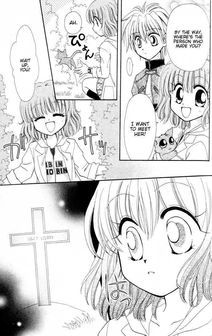 P Angel Chapter 1 page 20 - Chapter 1 : Mirai ni Kiss (1)