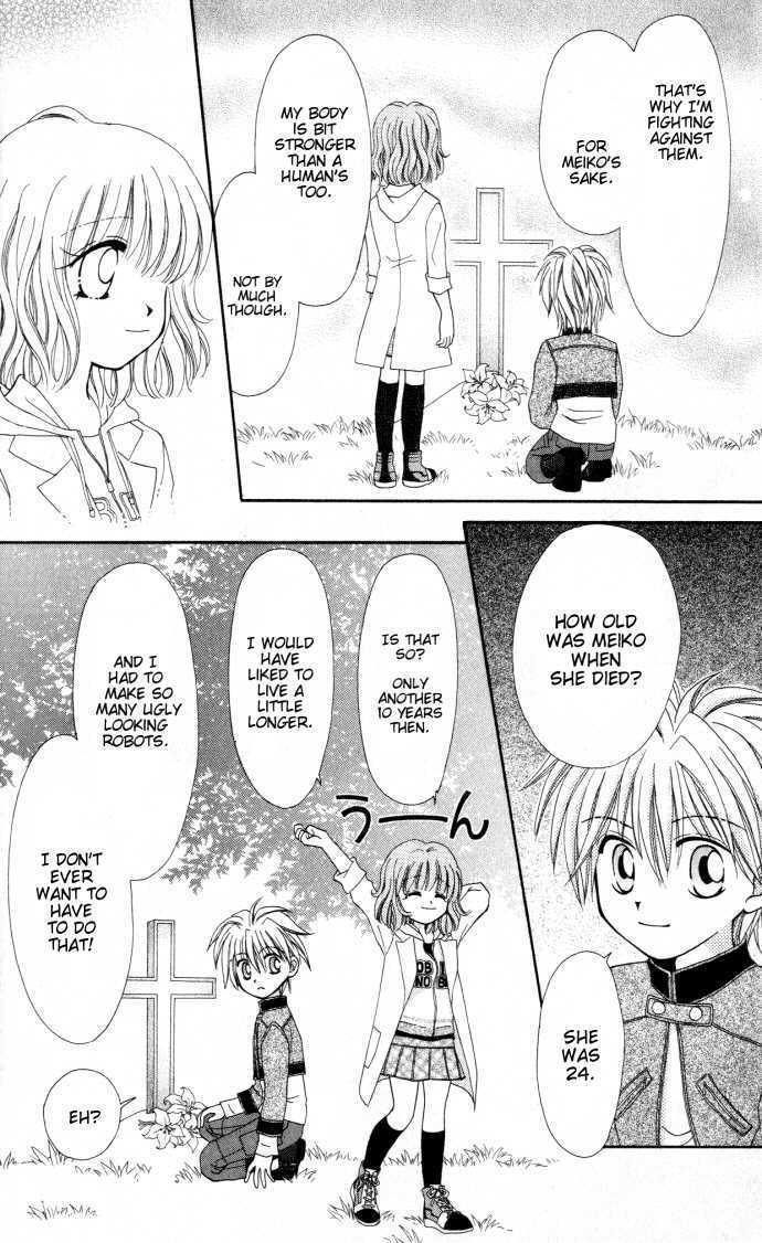 P Angel Chapter 1 page 23 - Chapter 1 : Mirai ni Kiss (1)
