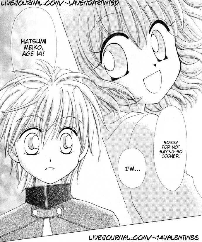 P Angel Chapter 1 page 24 - Chapter 1 : Mirai ni Kiss (1)