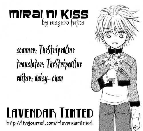 P Angel Chapter 1 page 25 - Chapter 1 : Mirai ni Kiss (1)