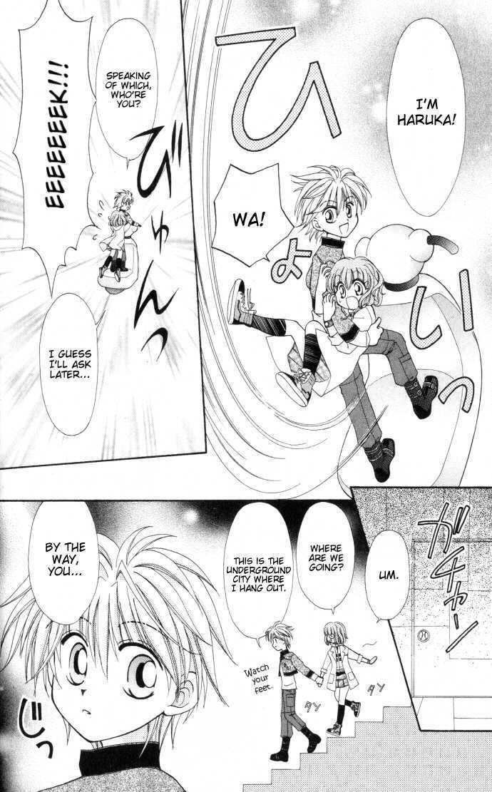 P Angel Chapter 1 page 9 - Chapter 1 : Mirai ni Kiss (1)