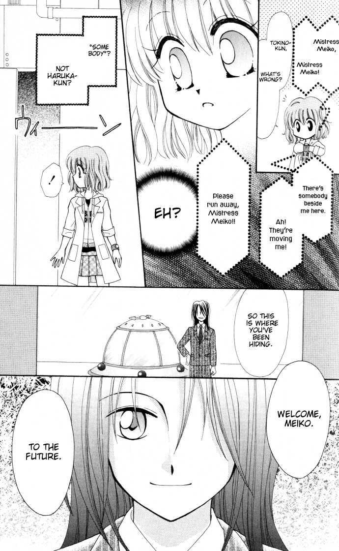 P Angel Chapter 2 page 11 - Chapter 2 : Mirai ni Kiss (2)
