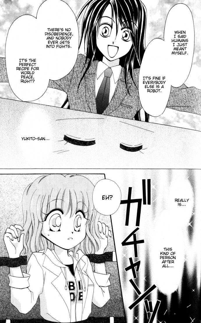 P Angel Chapter 2 page 13 - Chapter 2 : Mirai ni Kiss (2)