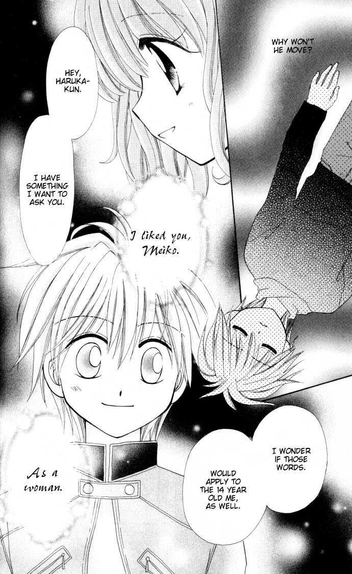 P Angel Chapter 2 page 22 - Chapter 2 : Mirai ni Kiss (2)