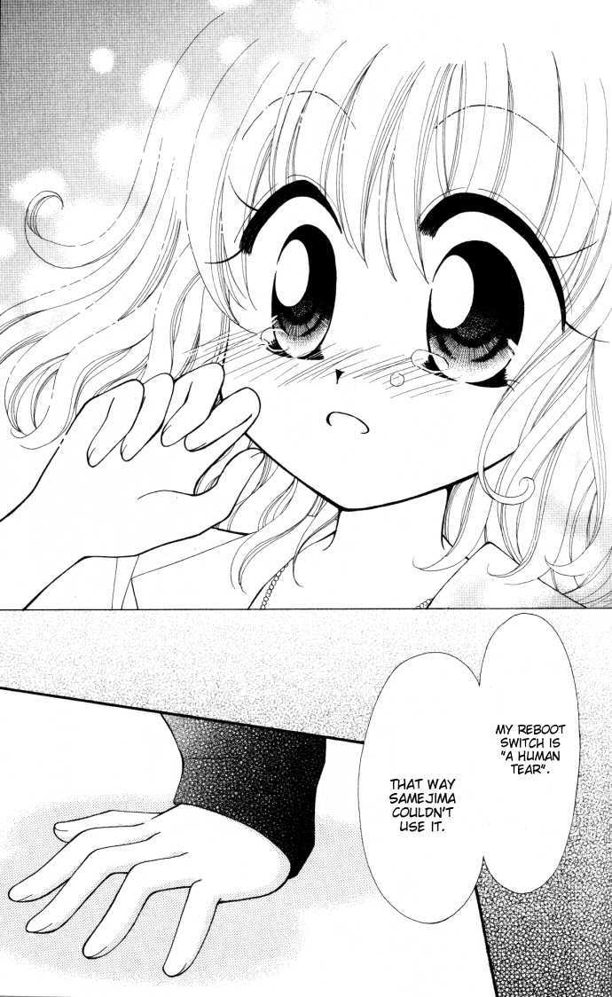 P Angel Chapter 2 page 25 - Chapter 2 : Mirai ni Kiss (2)