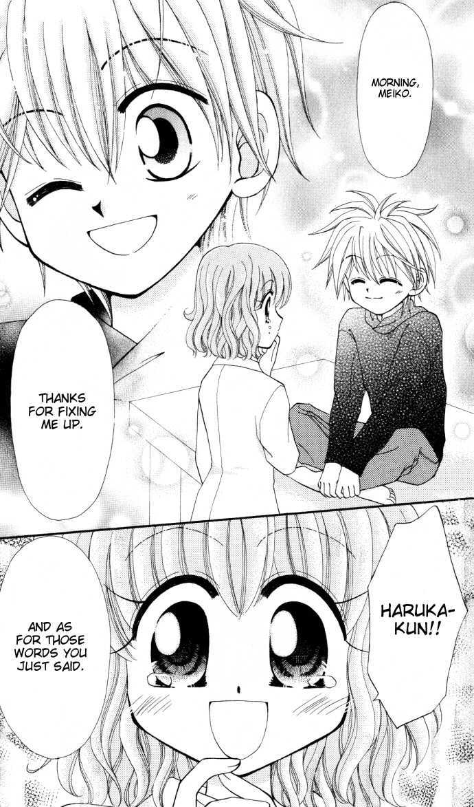P Angel Chapter 2 page 26 - Chapter 2 : Mirai ni Kiss (2)