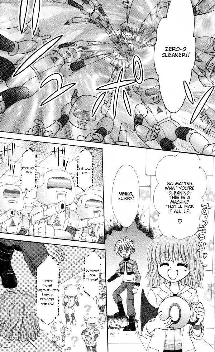 P Angel Chapter 2 page 6 - Chapter 2 : Mirai ni Kiss (2)