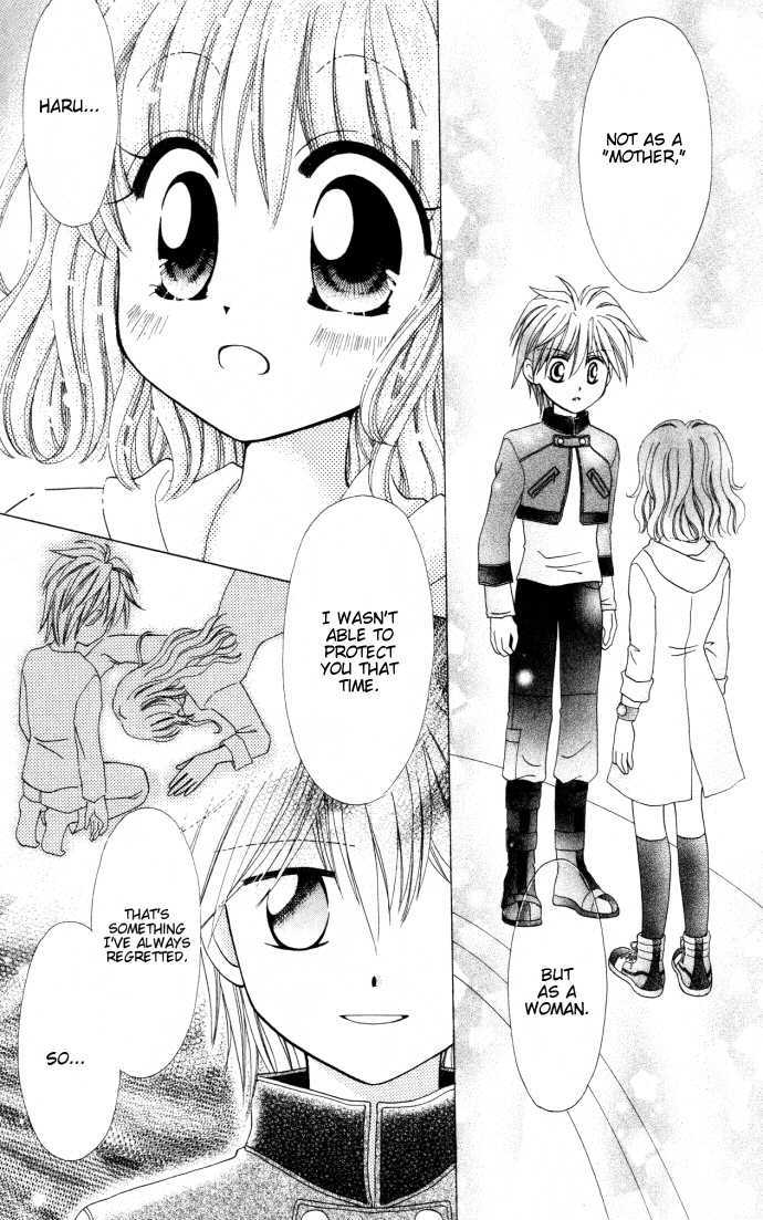 P Angel Chapter 2 page 9 - Chapter 2 : Mirai ni Kiss (2)