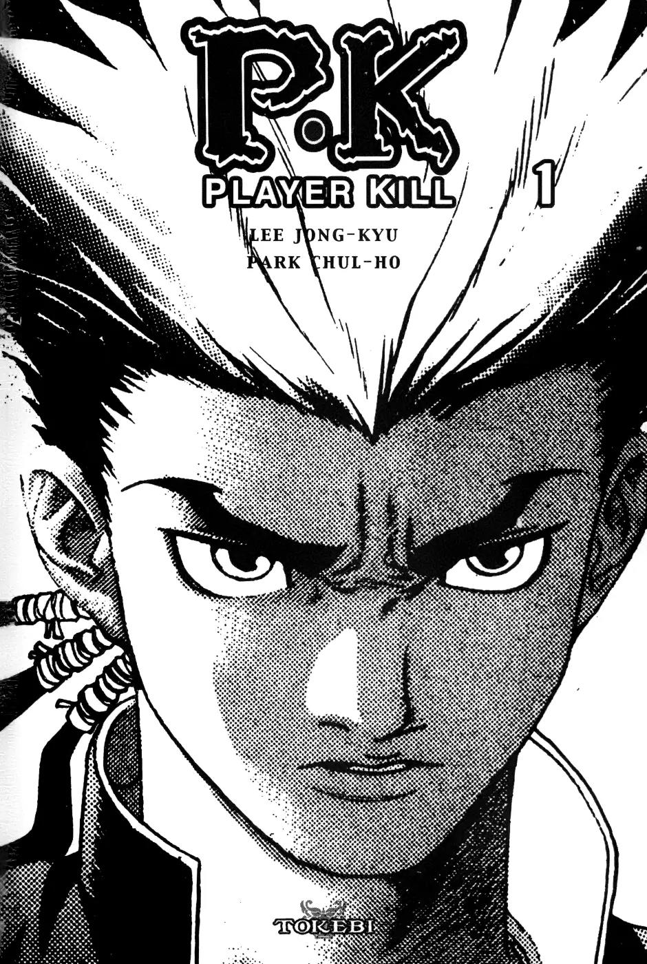 P.K Chapter 1 page 4 - Chapter 1