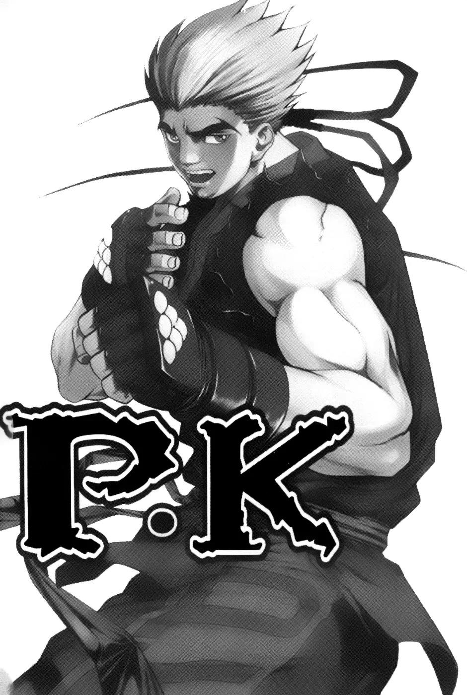 P.K Chapter 1 page 5 - Chapter 1