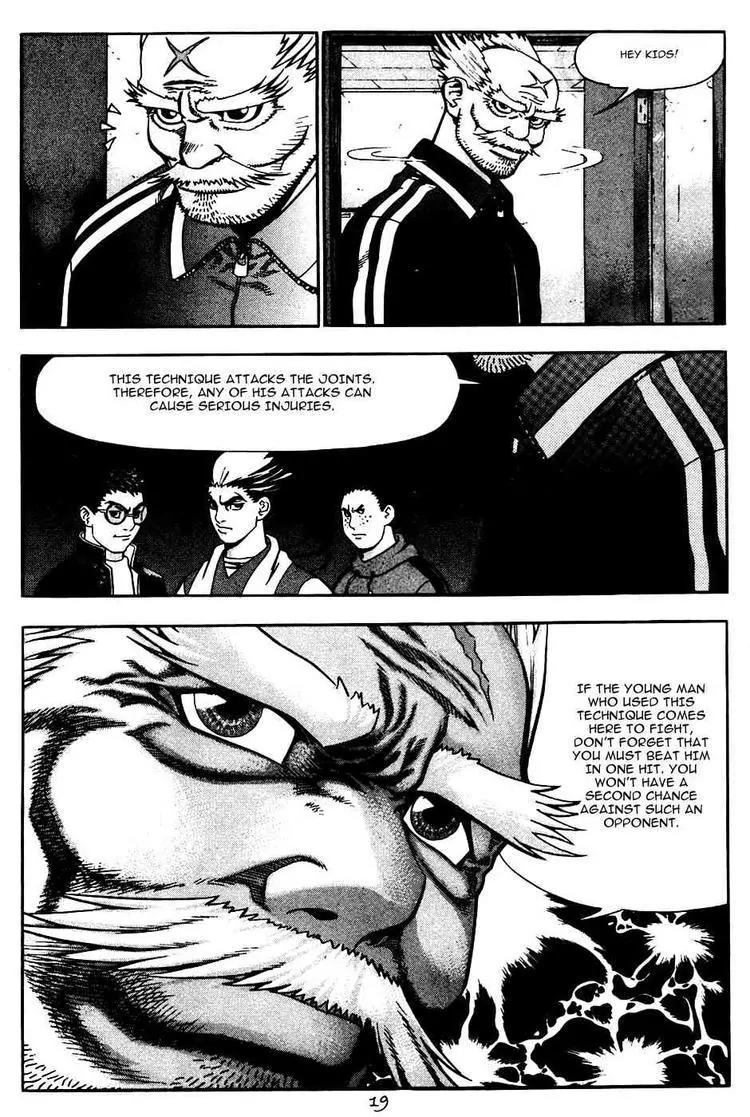 P.K Chapter 14 page 18 - Chapter 14