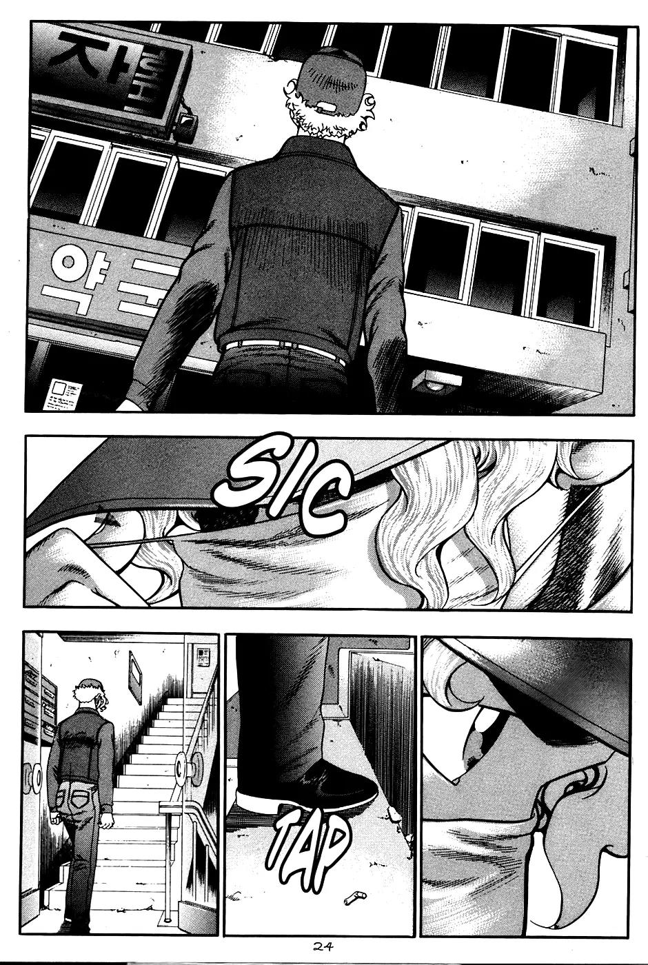 P.K Chapter 15 page 5 - Chapter 15