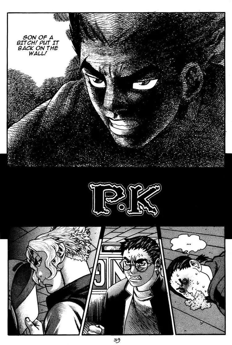 P.K Chapter 16 page 1 - Chapter 16