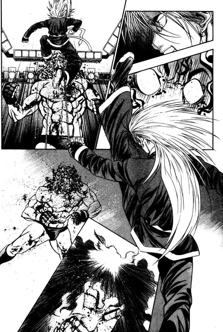P.K Chapter 27 page 17 - Chapter 27