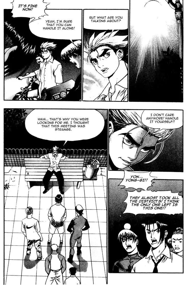 P.K Chapter 27 page 3 - Chapter 27