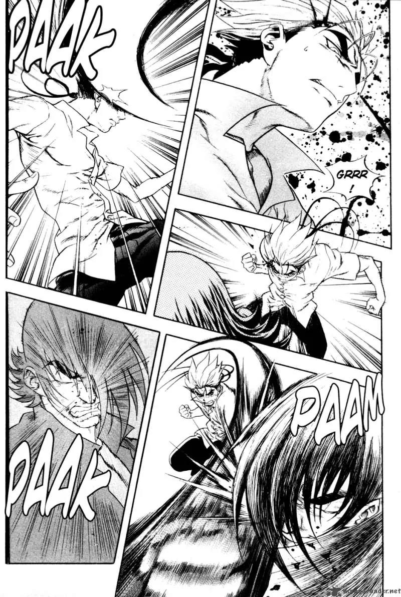 P.K Chapter 29 page 15 - Chapter 29