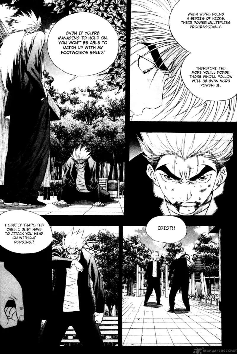 P.K Chapter 30 page 25 - Chapter 30